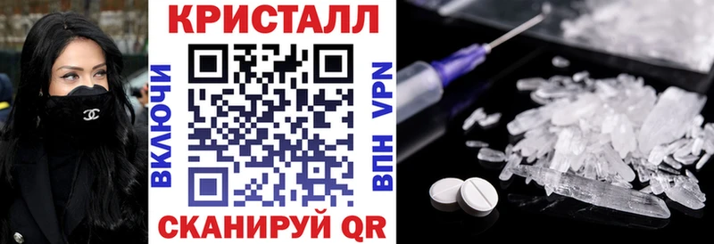 купить наркотики сайты  Микунь  АМФЕТАМИН Premium 