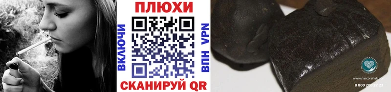 ГАШ 40% ТГК Микунь