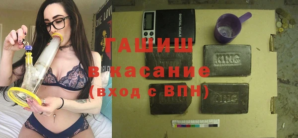 mix Баксан