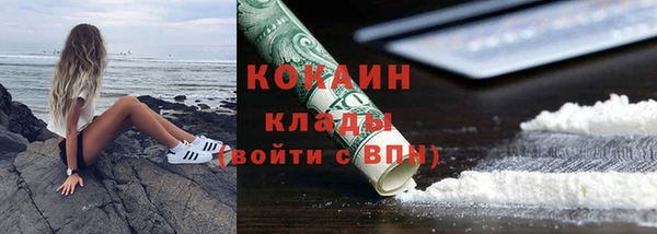 mix Баксан
