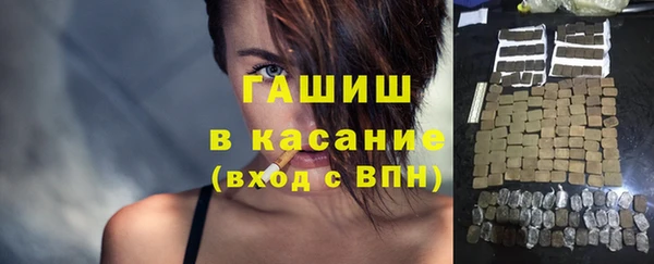 кокаин перу Балабаново