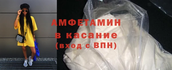 круглые Балахна