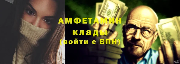 кокаин перу Балабаново