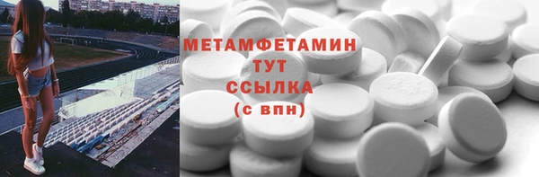 кокаин перу Балабаново