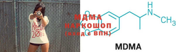 mix Баксан