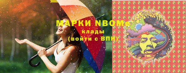 mix Баксан