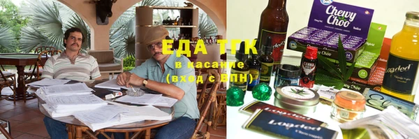 кокаин перу Балабаново