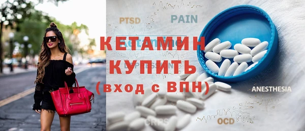 mix Баксан