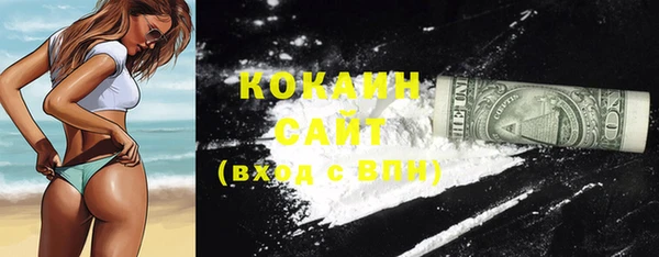 круглые Балахна