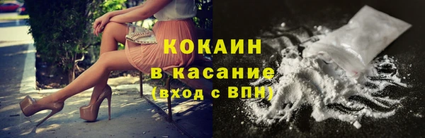 mix Струнино